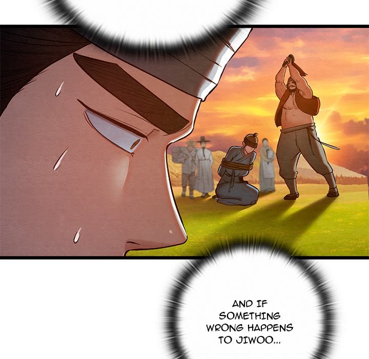 Principles and Practices of Lovemaking Chapter 38 - Page 14