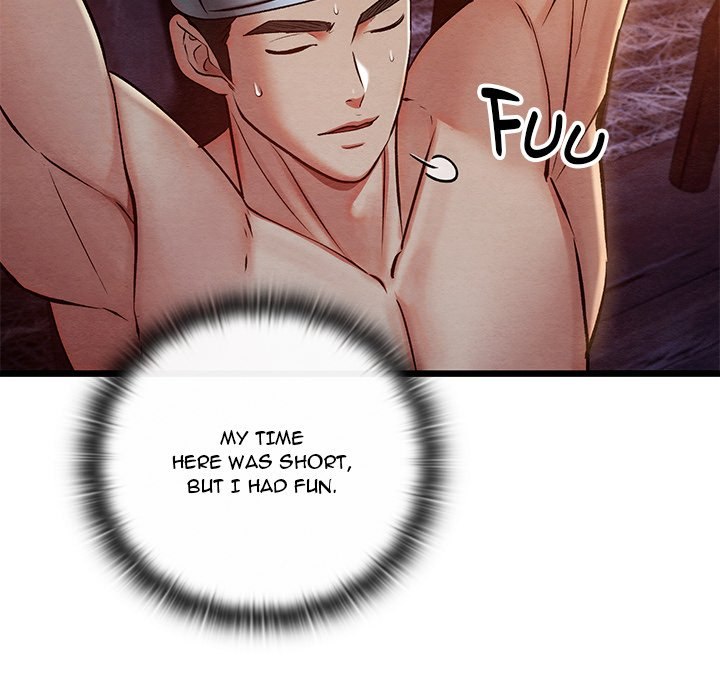 Principles and Practices of Lovemaking Chapter 38 - Page 33