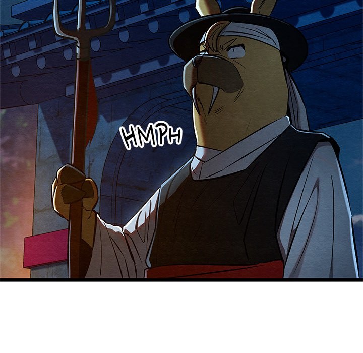 Principles and Practices of Lovemaking Chapter 38 - Page 45