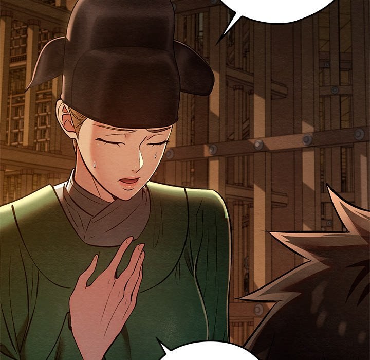 Principles and Practices of Lovemaking Chapter 38 - Page 81