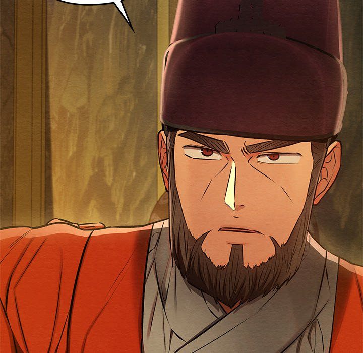 Principles and Practices of Lovemaking Chapter 40 - Page 100