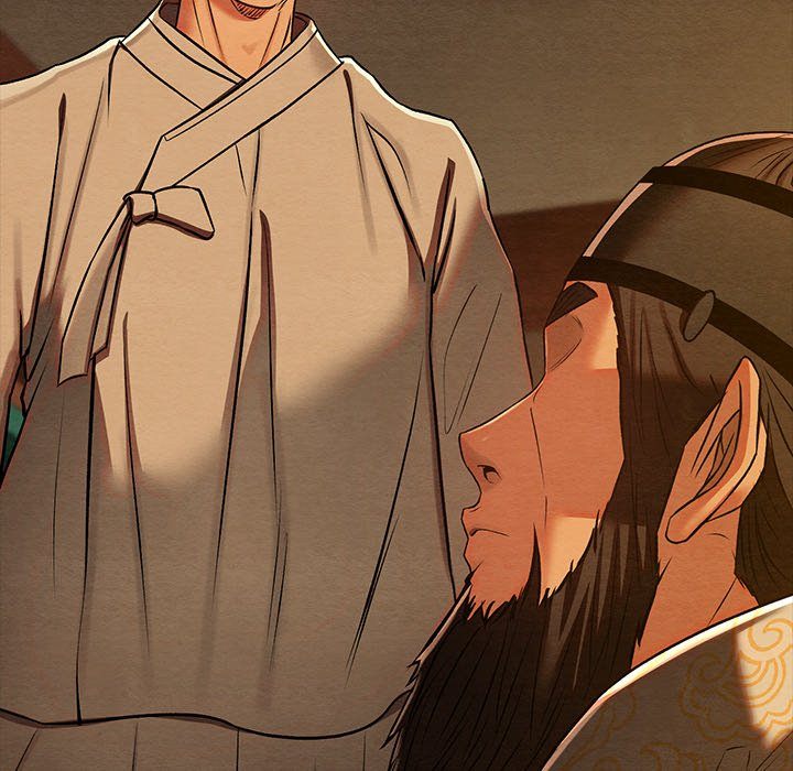 Principles and Practices of Lovemaking Chapter 40 - Page 14