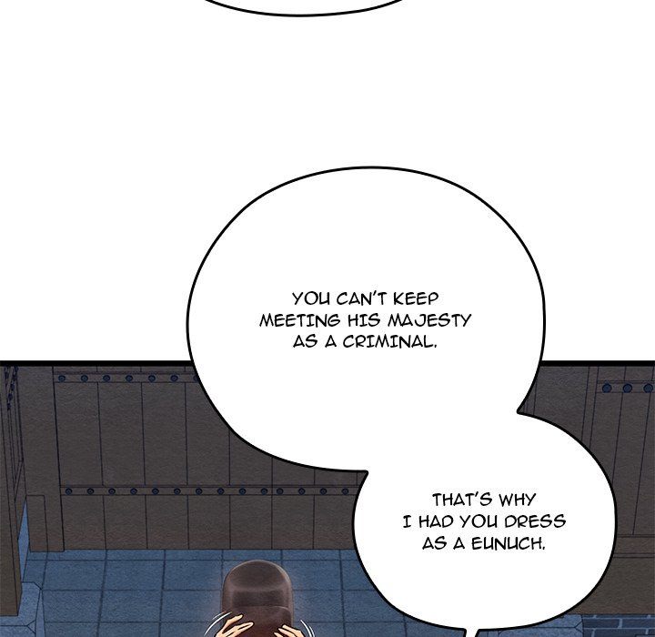 Principles and Practices of Lovemaking Chapter 40 - Page 44