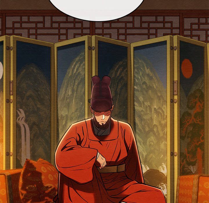 Principles and Practices of Lovemaking Chapter 40 - Page 50