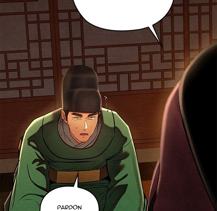 Principles and Practices of Lovemaking Chapter 40 - Page 69