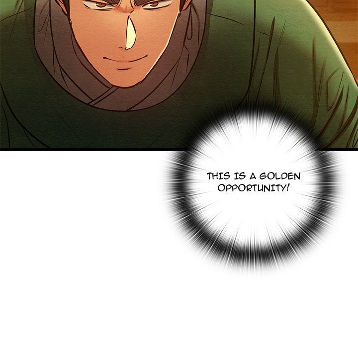 Principles and Practices of Lovemaking Chapter 40 - Page 73