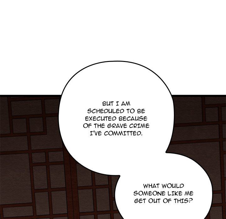 Principles and Practices of Lovemaking Chapter 40 - Page 76