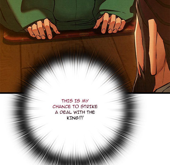 Principles and Practices of Lovemaking Chapter 40 - Page 78