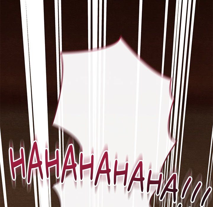 Principles and Practices of Lovemaking Chapter 40 - Page 82