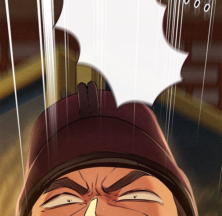 Principles and Practices of Lovemaking Chapter 40 - Page 83