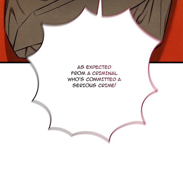 Principles and Practices of Lovemaking Chapter 40 - Page 85