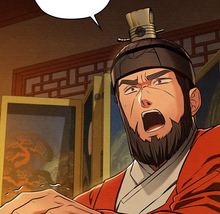 Principles and Practices of Lovemaking Chapter 41 - Page 108