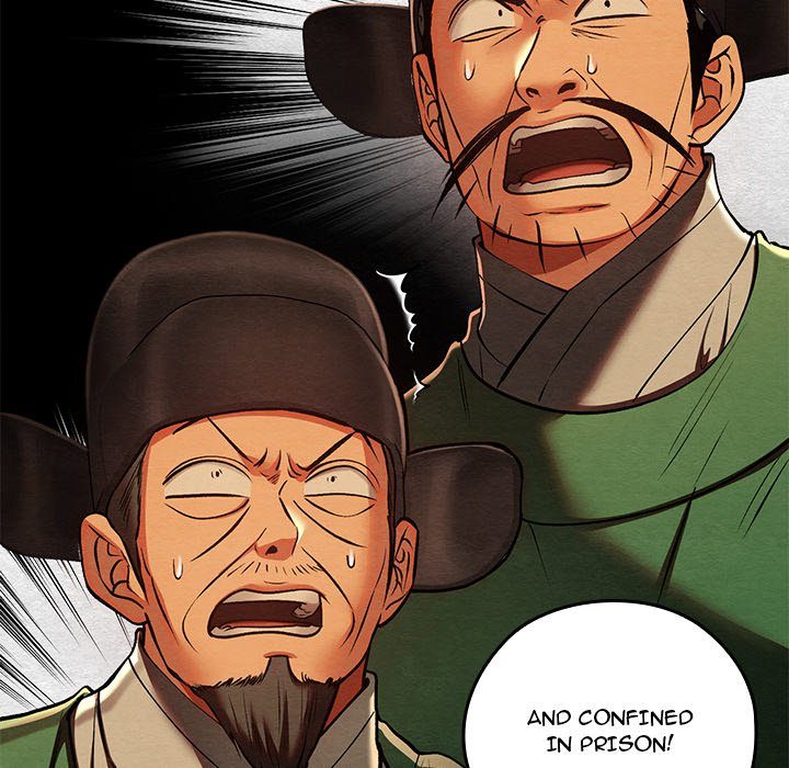 Principles and Practices of Lovemaking Chapter 41 - Page 11