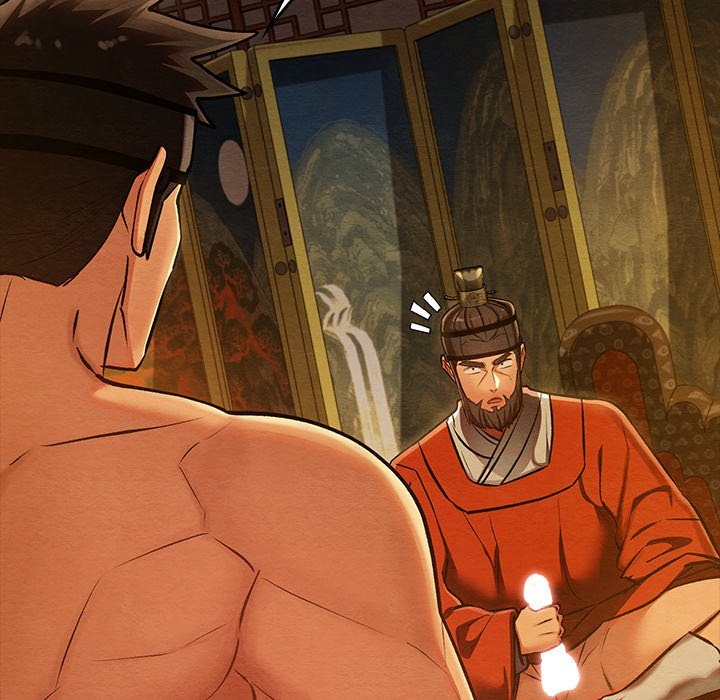 Principles and Practices of Lovemaking Chapter 41 - Page 112