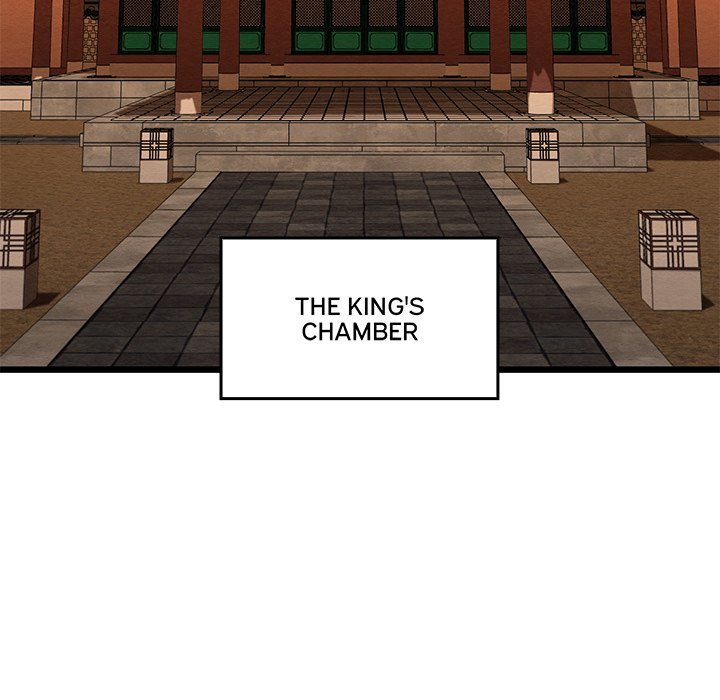 Principles and Practices of Lovemaking Chapter 41 - Page 123