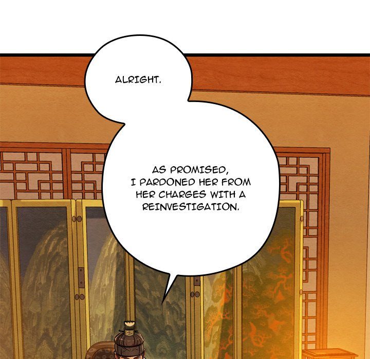 Principles and Practices of Lovemaking Chapter 41 - Page 124