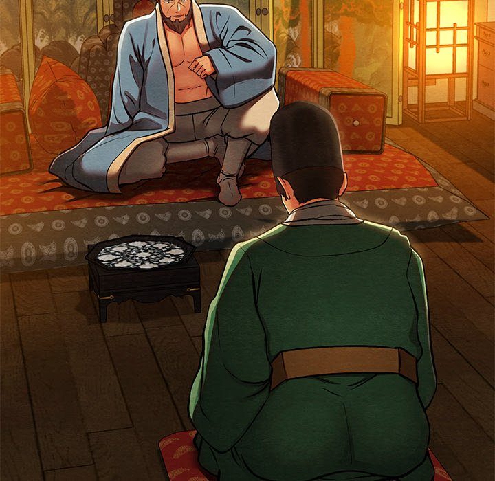 Principles and Practices of Lovemaking Chapter 41 - Page 125