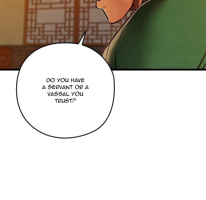 Principles and Practices of Lovemaking Chapter 41 - Page 133