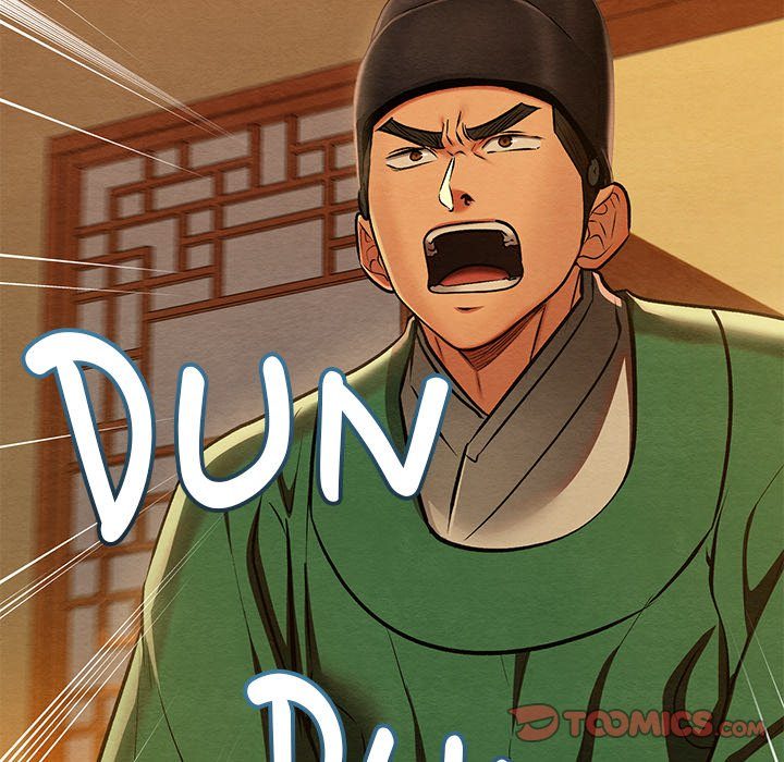 Principles and Practices of Lovemaking Chapter 41 - Page 138