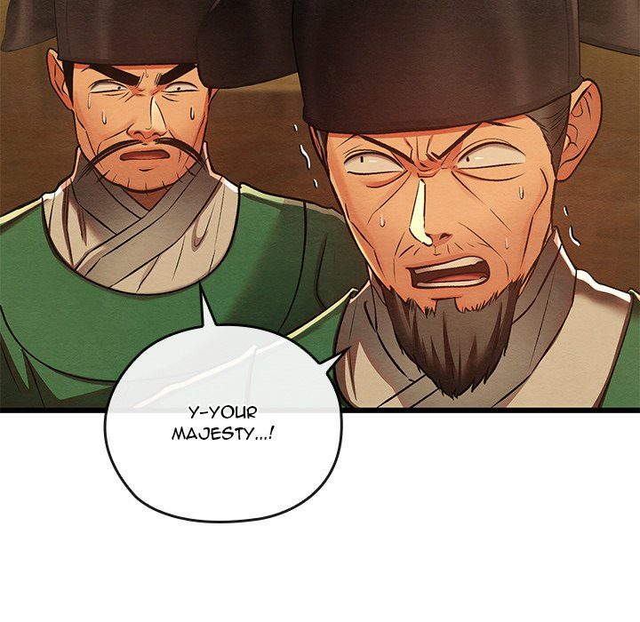 Principles and Practices of Lovemaking Chapter 41 - Page 22