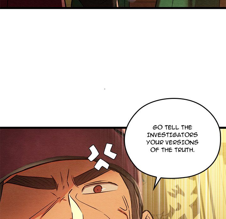 Principles and Practices of Lovemaking Chapter 41 - Page 25