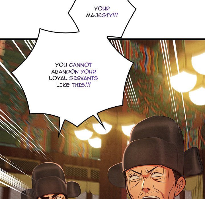 Principles and Practices of Lovemaking Chapter 41 - Page 27