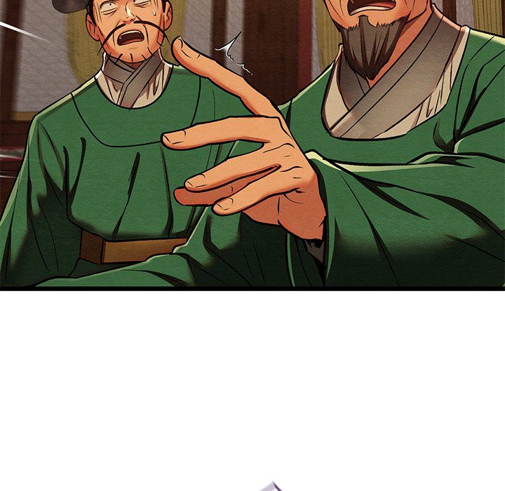 Principles and Practices of Lovemaking Chapter 41 - Page 28