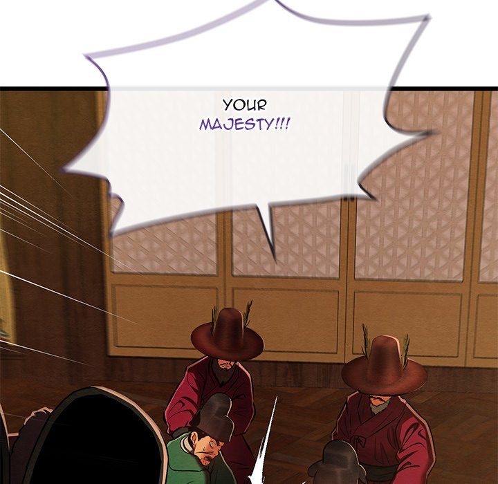 Principles and Practices of Lovemaking Chapter 41 - Page 29