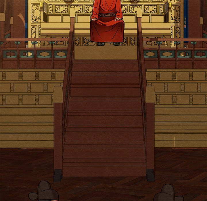 Principles and Practices of Lovemaking Chapter 41 - Page 33