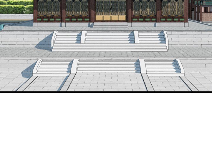 Principles and Practices of Lovemaking Chapter 41 - Page 4