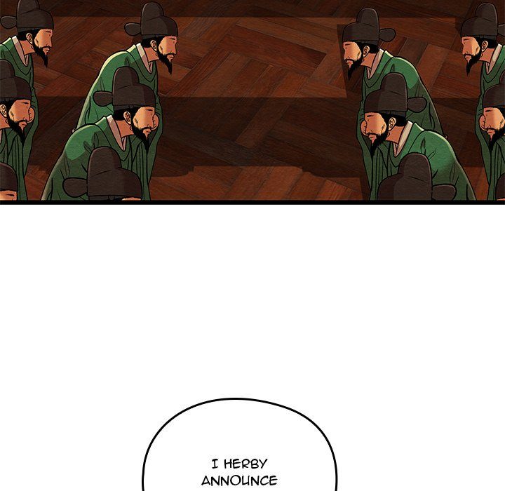 Principles and Practices of Lovemaking Chapter 41 - Page 7