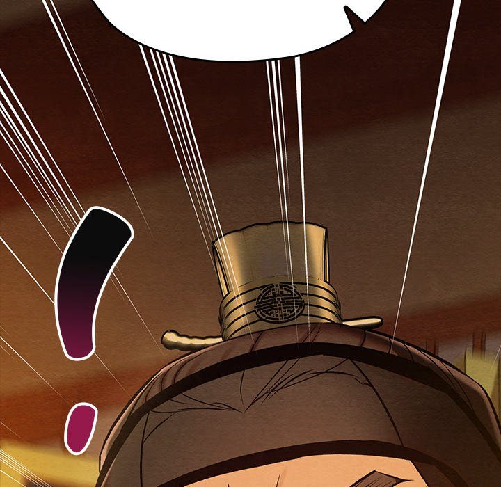 Principles and Practices of Lovemaking Chapter 41 - Page 82