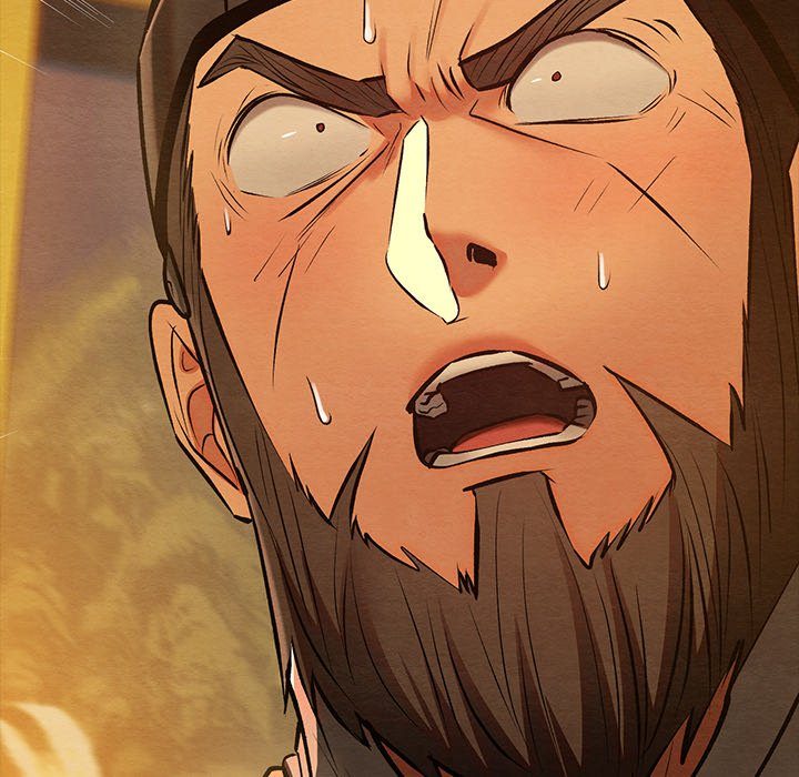 Principles and Practices of Lovemaking Chapter 41 - Page 83