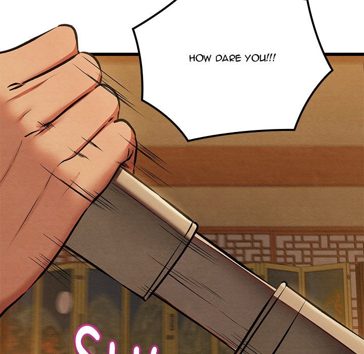 Principles and Practices of Lovemaking Chapter 42 - Page 119