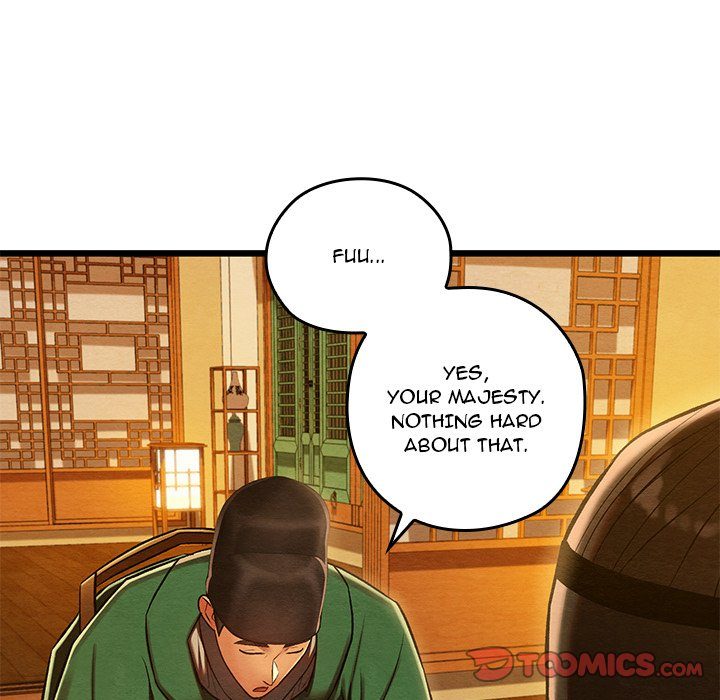 Principles and Practices of Lovemaking Chapter 42 - Page 21