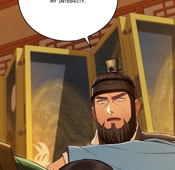 Principles and Practices of Lovemaking Chapter 42 - Page 34