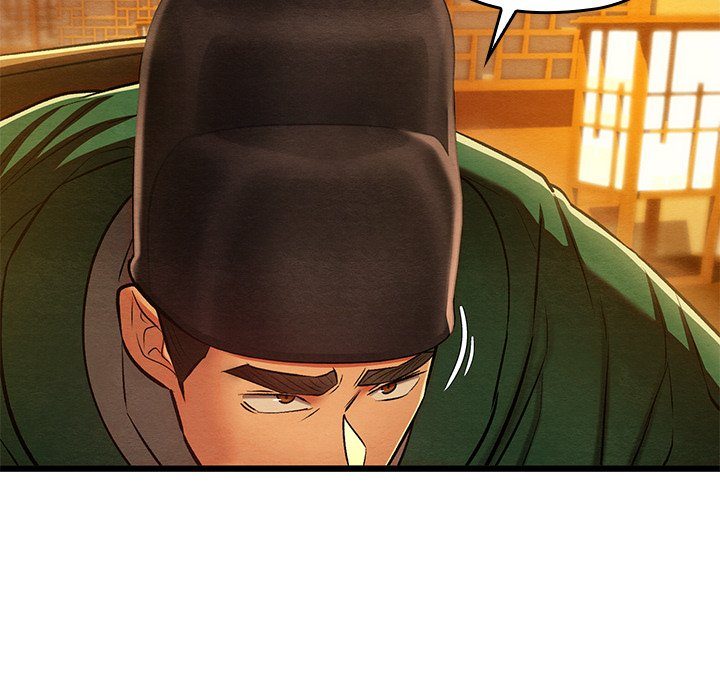 Principles and Practices of Lovemaking Chapter 42 - Page 36