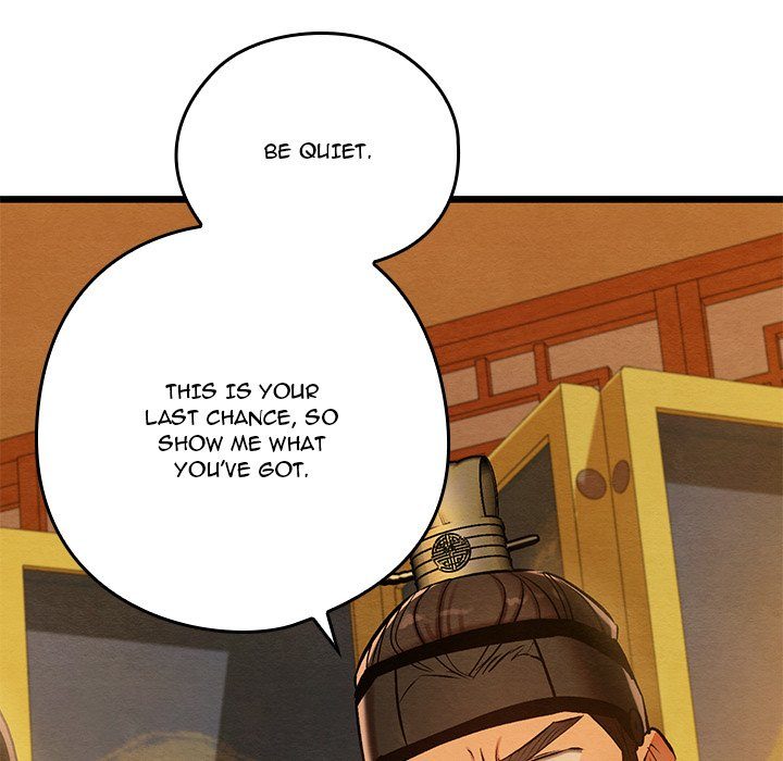 Principles and Practices of Lovemaking Chapter 42 - Page 37