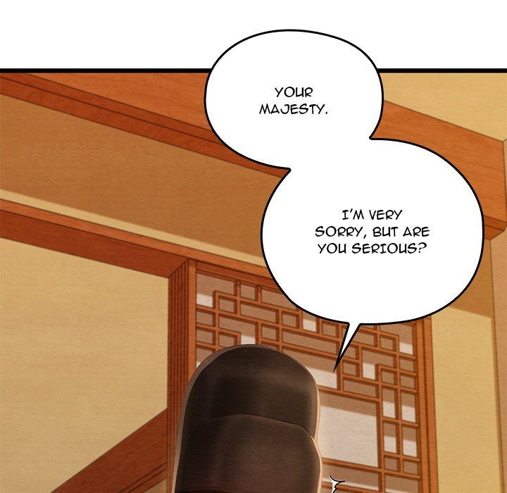 Principles and Practices of Lovemaking Chapter 42 - Page 5