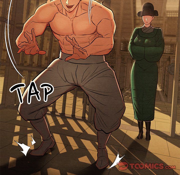 Principles and Practices of Lovemaking Chapter 42 - Page 57