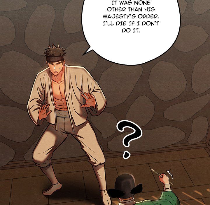 Principles and Practices of Lovemaking Chapter 42 - Page 72