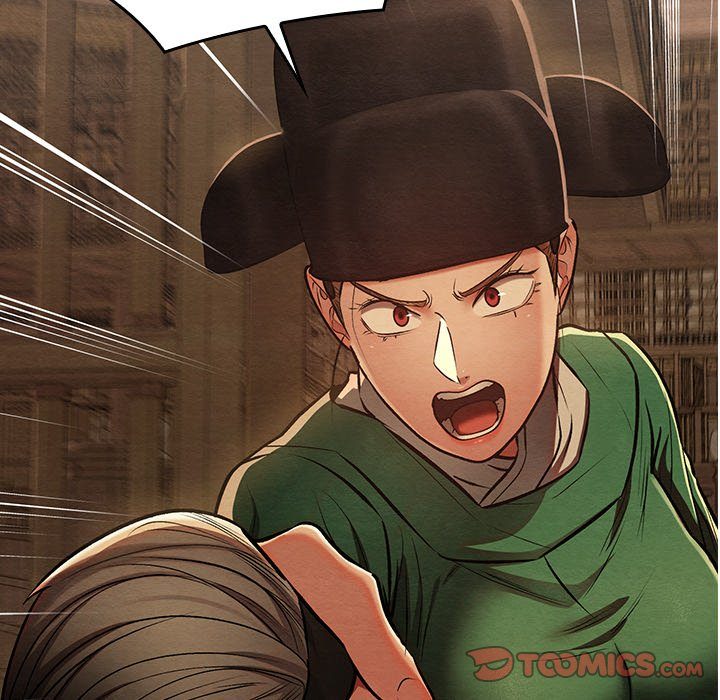 Principles and Practices of Lovemaking Chapter 42 - Page 75