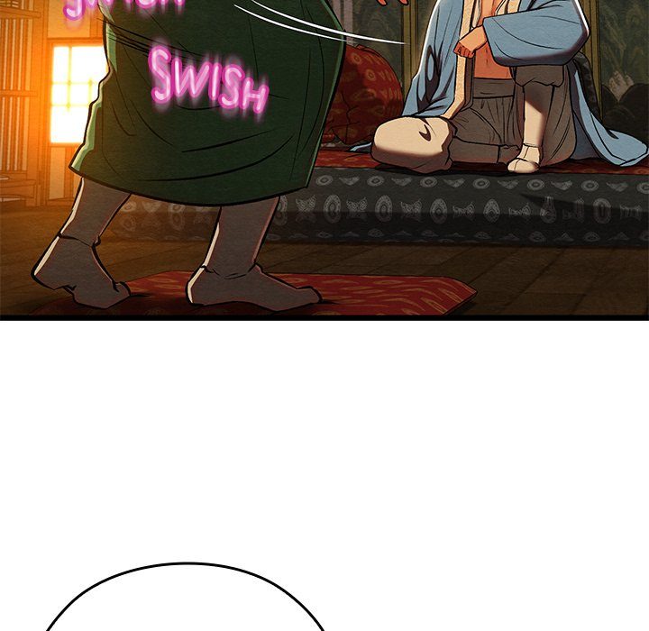 Principles and Practices of Lovemaking Chapter 42 - Page 9