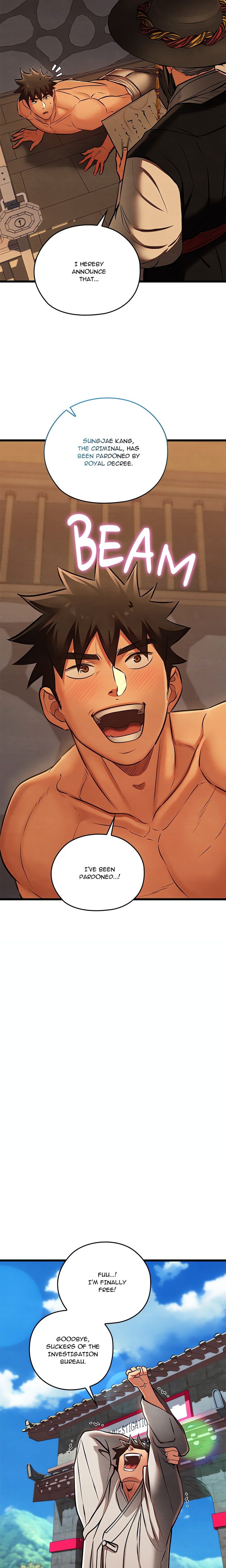 Principles and Practices of Lovemaking Chapter 44 - Page 19