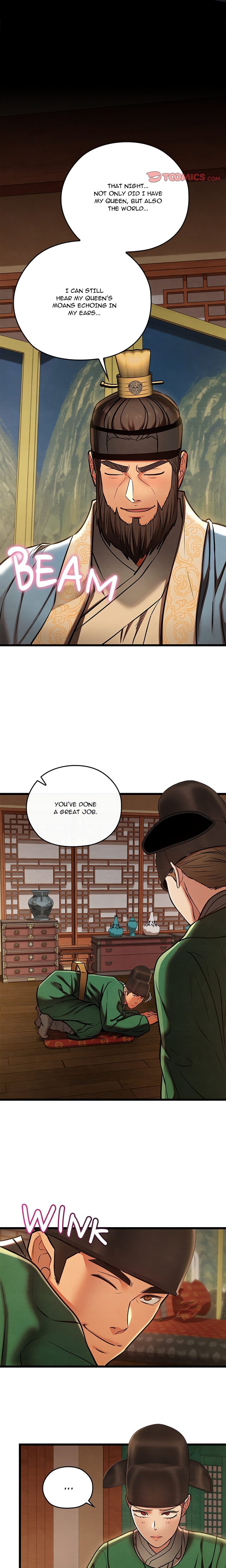 Principles and Practices of Lovemaking Chapter 45 - Page 15