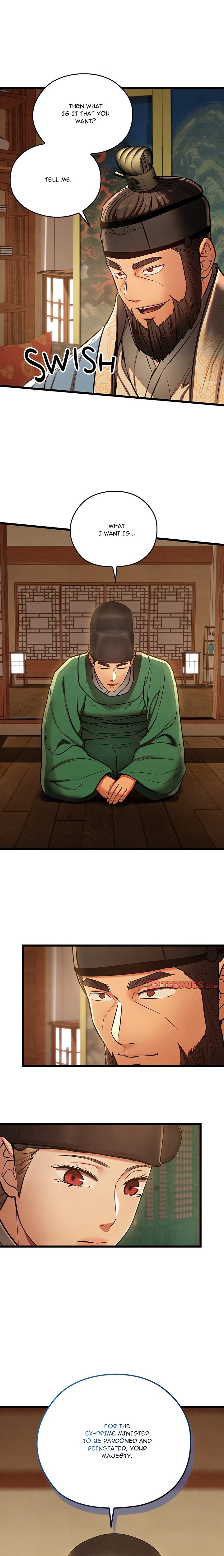 Principles and Practices of Lovemaking Chapter 45 - Page 17