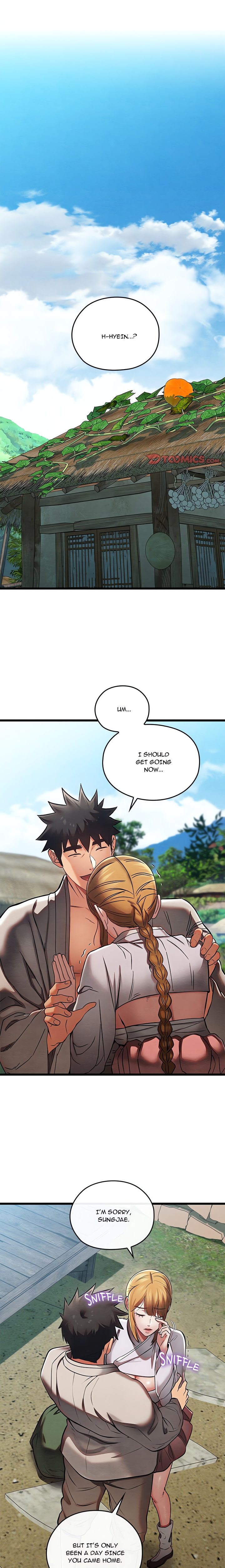 Principles and Practices of Lovemaking Chapter 46 - Page 1