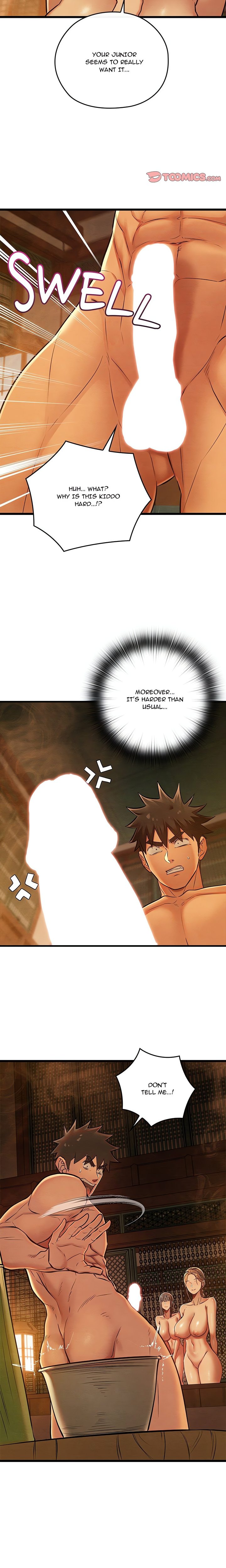 Principles and Practices of Lovemaking Chapter 46 - Page 15