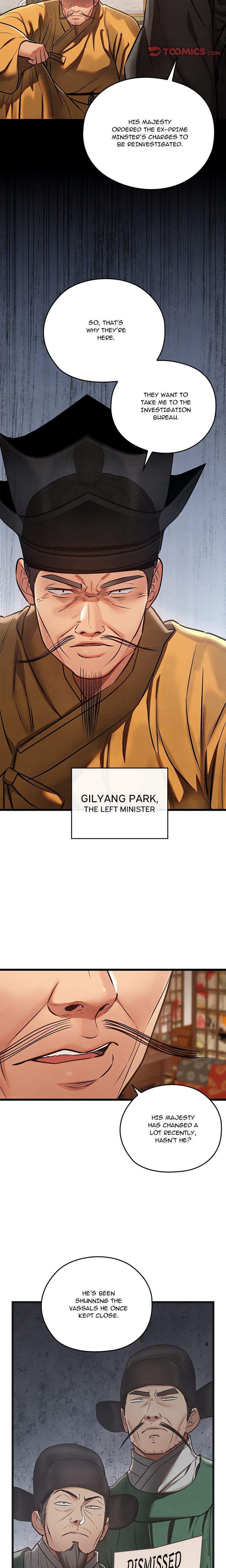 Principles and Practices of Lovemaking Chapter 46 - Page 5