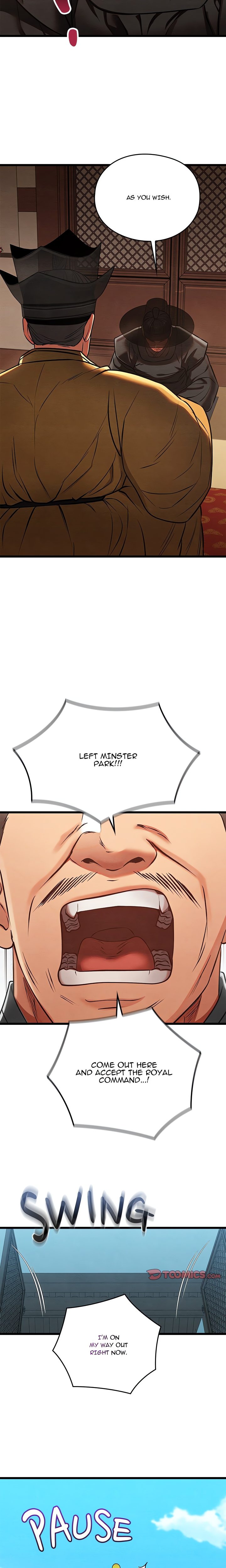 Principles and Practices of Lovemaking Chapter 46 - Page 8